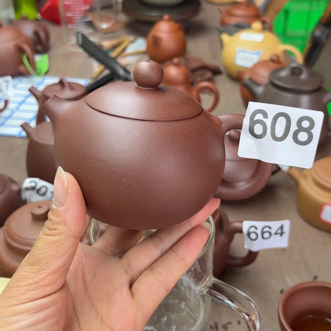 紫砂茶壶底槽清半手220cc