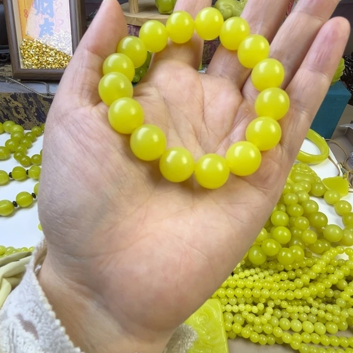 叶***叶新疆若羌黄口手串