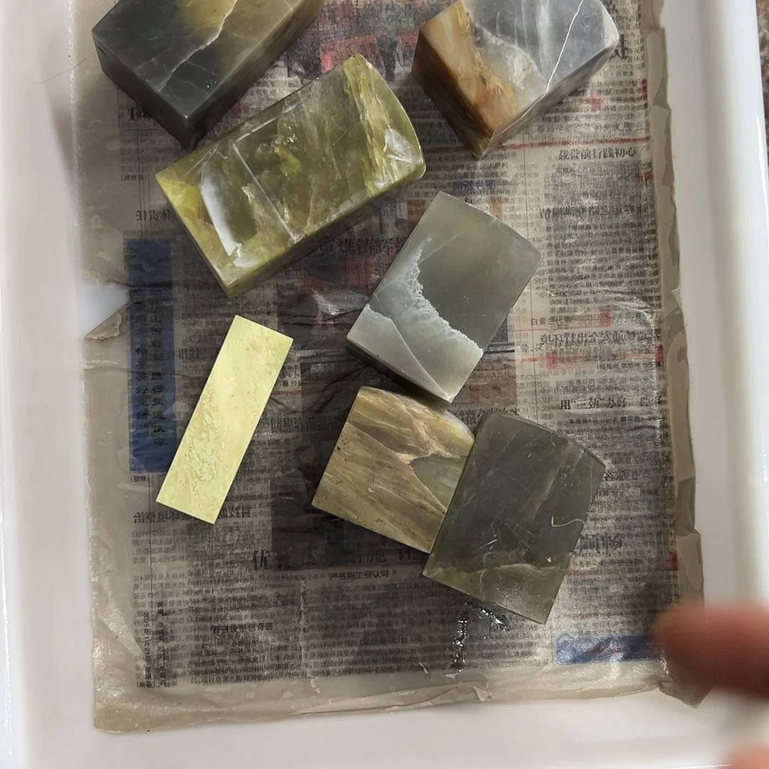 谷***️昌化石印石6方石头