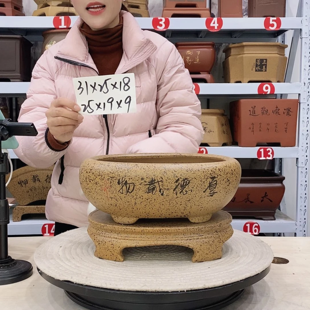 紫砂花盆紫砂花盆