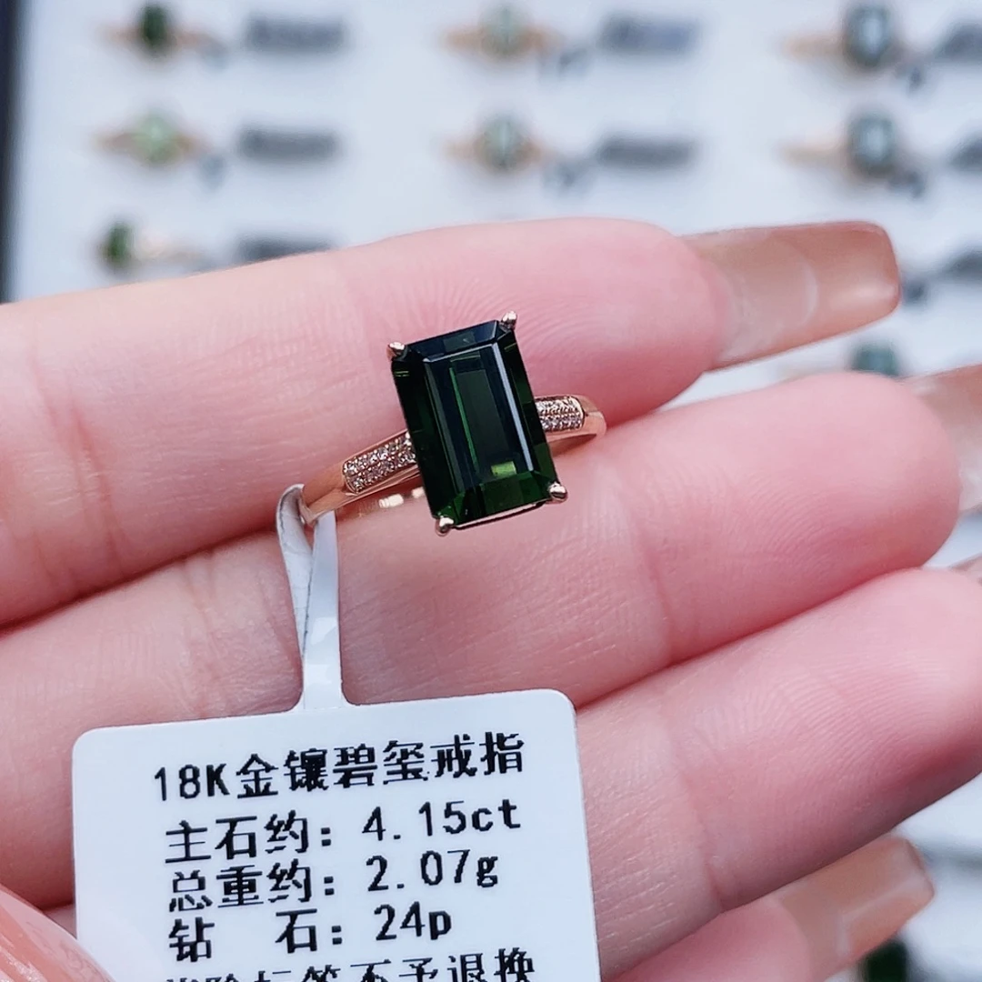 托帕石戒指18K金镶嵌