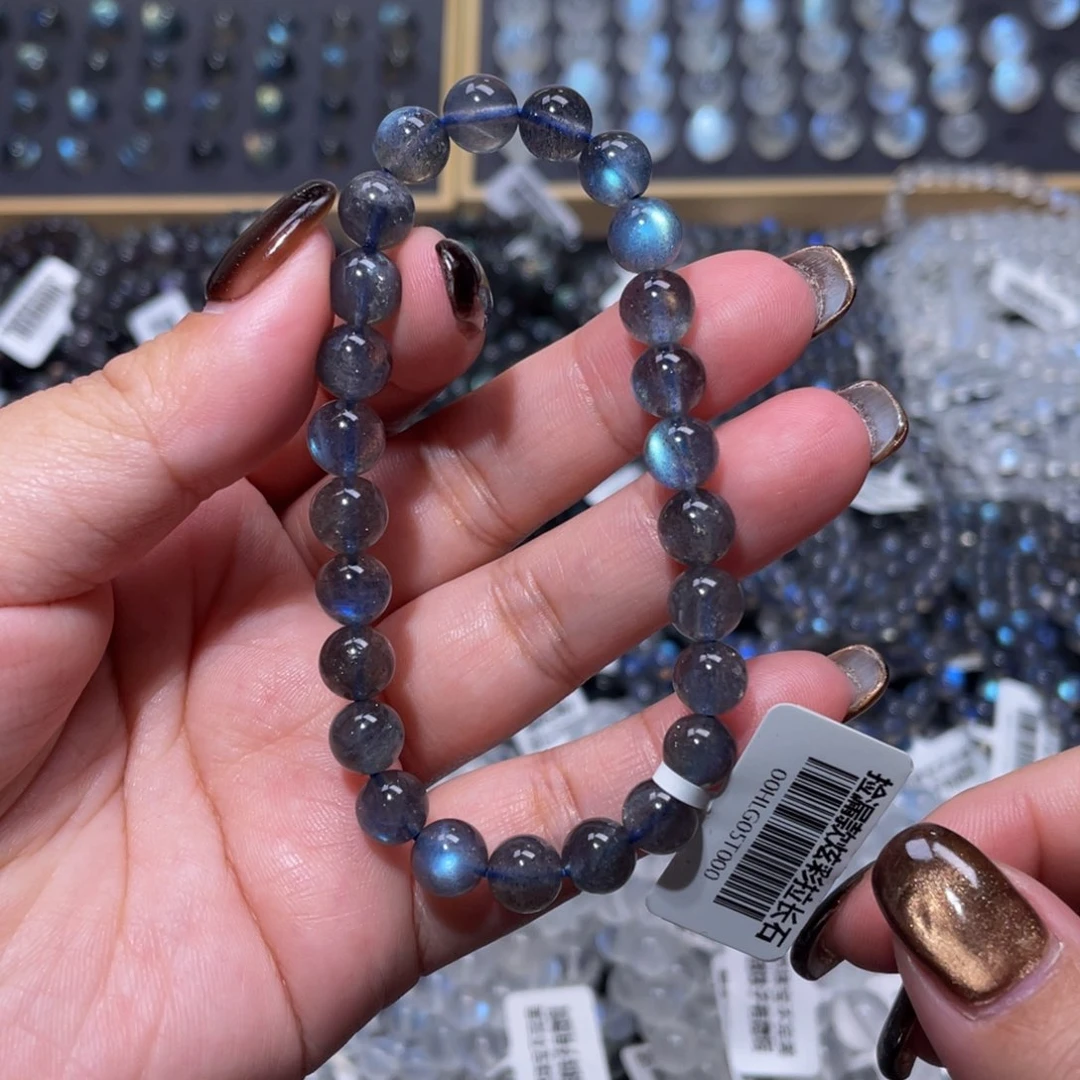 拉长石手链未镶嵌黑体灰月光7.5mm捡漏价