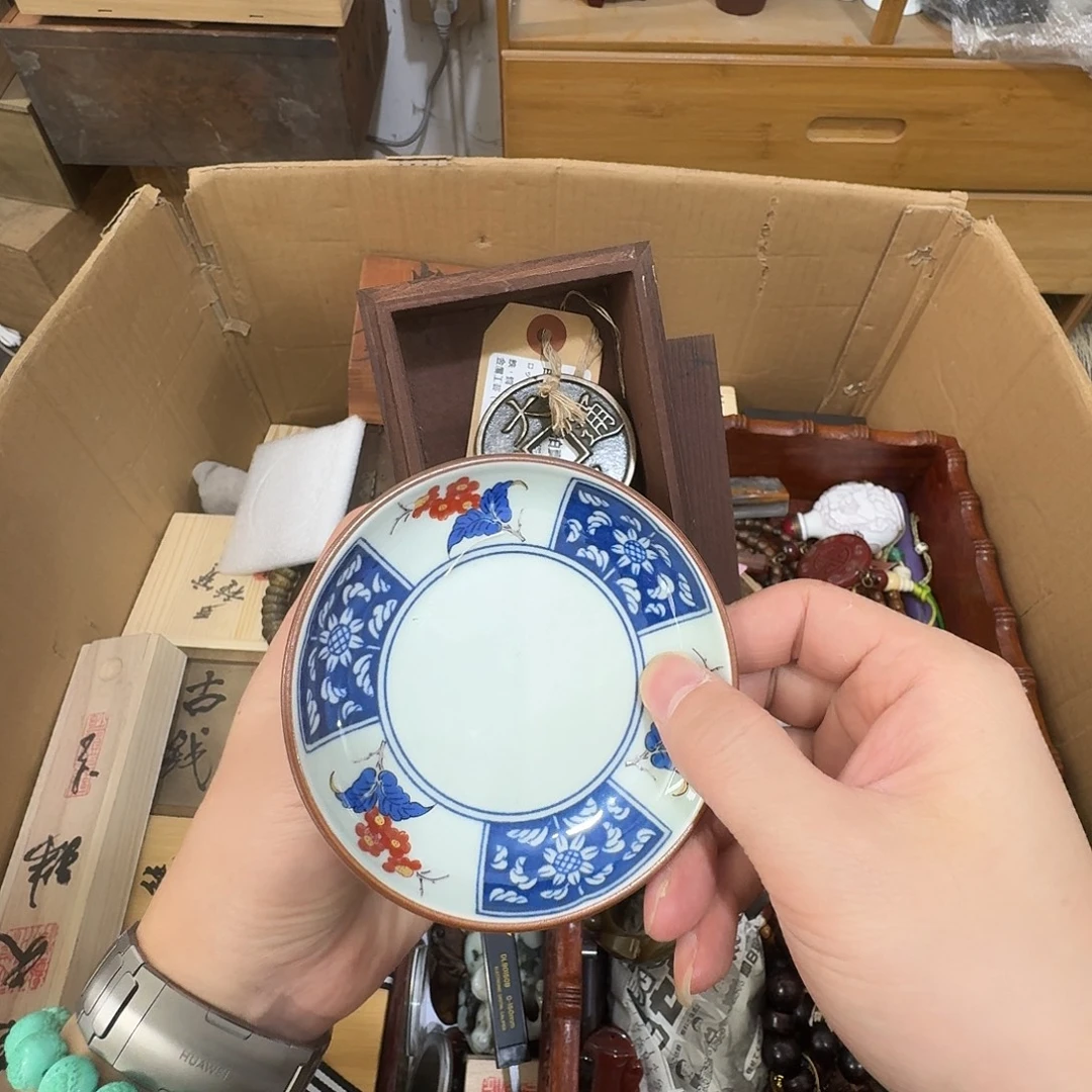 闪购商品，多样性发一