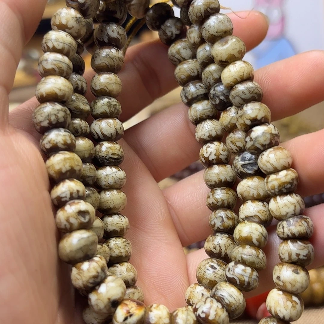 吊坠星月菩提喜欢看书啊