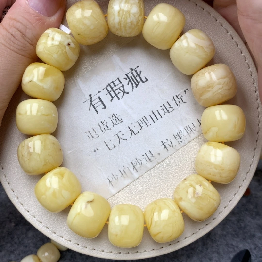 琥珀未镶嵌珠宝奇石17