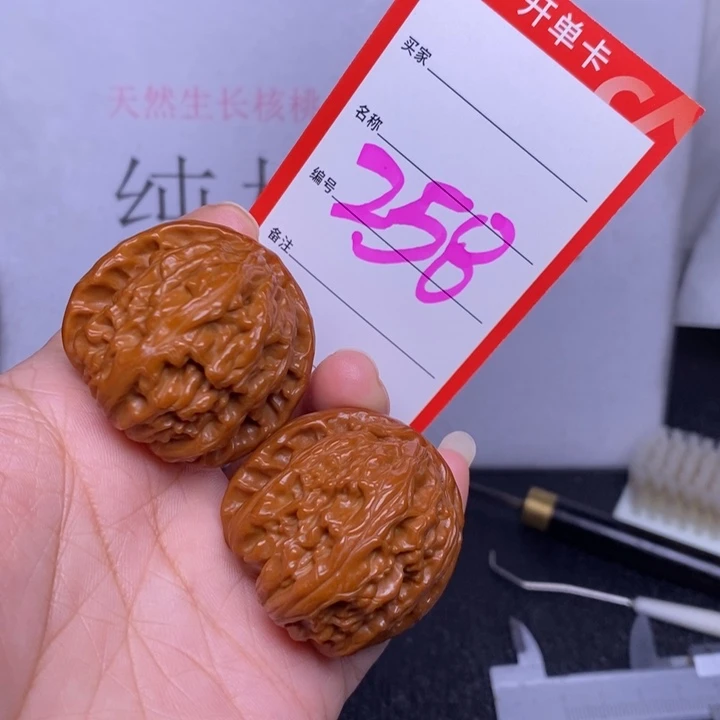 吊坠文玩核桃258，38白狮子