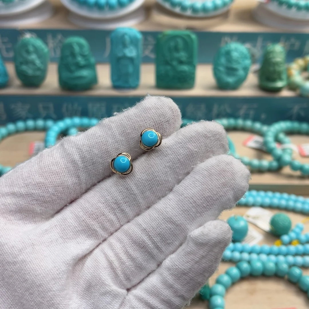 绿松石珠宝奇石18K金镶嵌