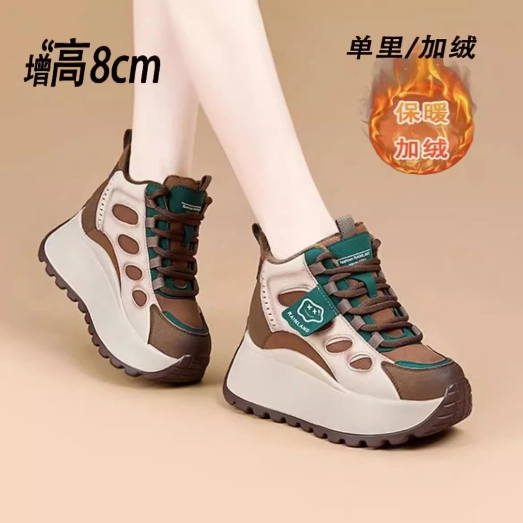 妙丽【撤柜】断码清仓真皮女鞋老爹鞋厚底阿甘鞋女冬季休闲加绒高帮