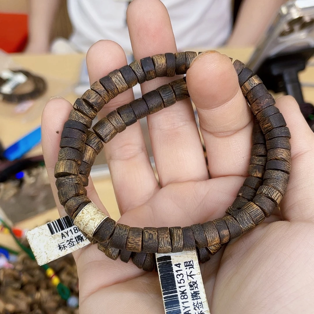 手串沉香棋楠沉水随型单圈0.7/8克多样性发一