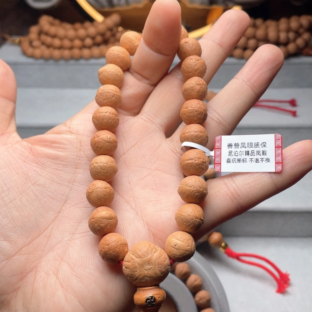 手串凤眼菩提尼泊尔实心铁子12
