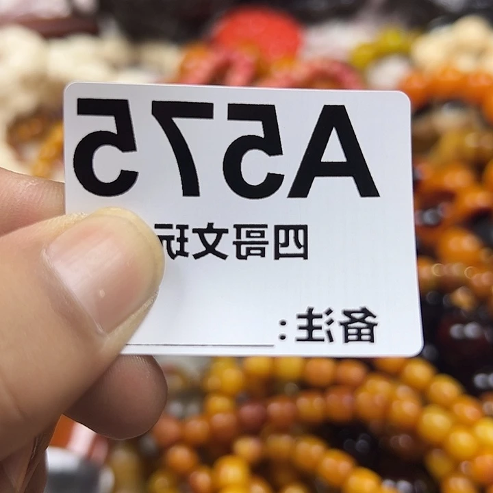 非洲紫檀（红花梨）575