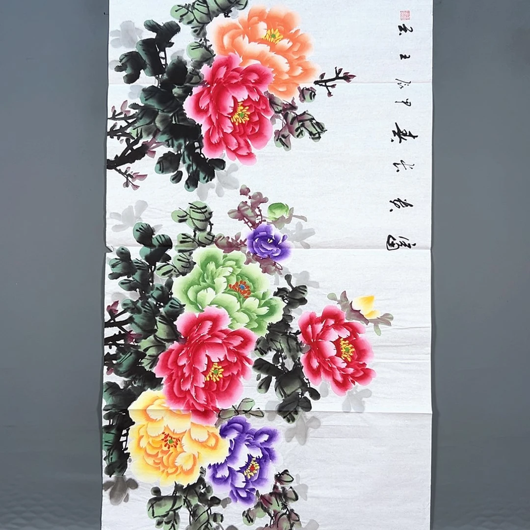 国画732 牡丹等植物资源和野生动物