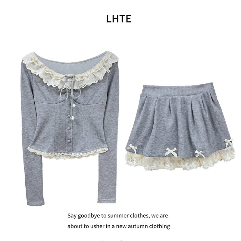 【青青定制】大码女装春秋季轻熟风蕾丝灰色针织上衣半裙套装T1115