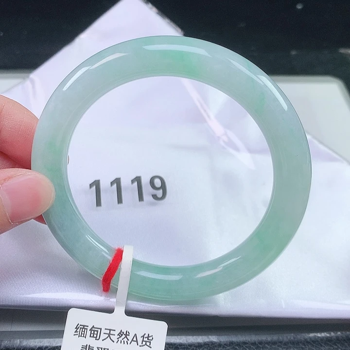 翡翠未镶嵌手镯（圆镯）1119