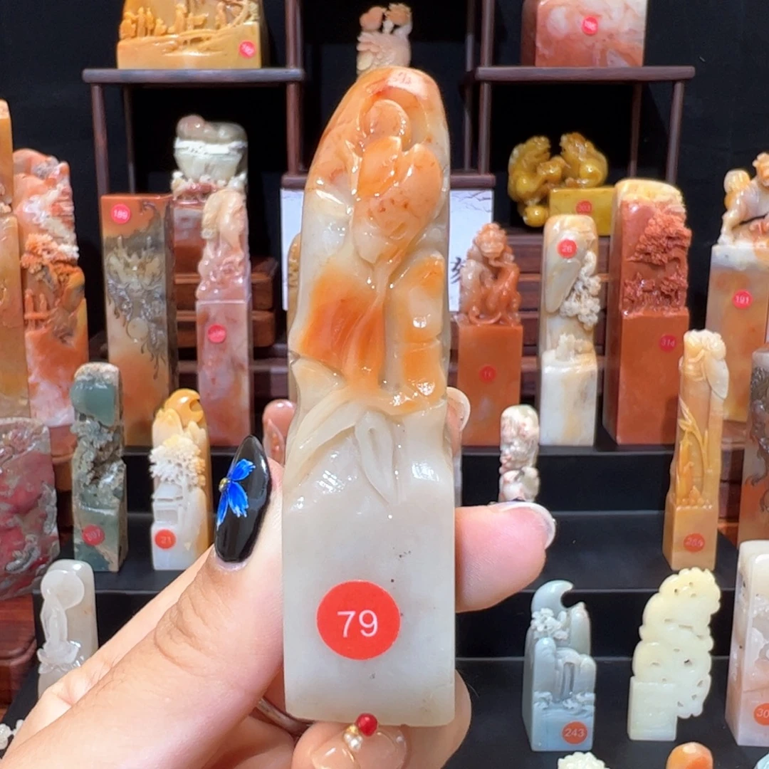昌化石印石手工制作