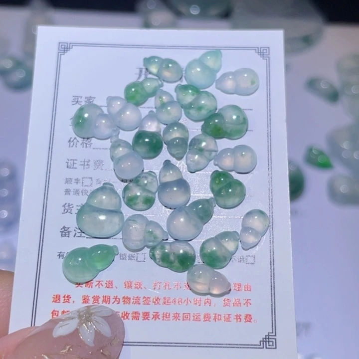 翡翠未镶嵌颈饰裸石
