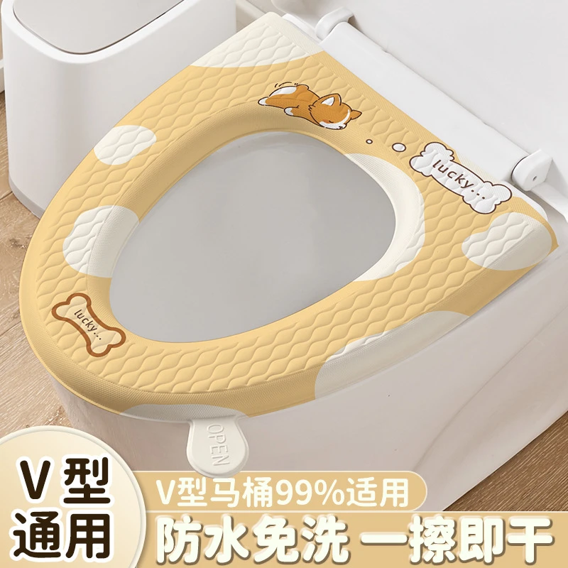 马桶垫防水四季通用加厚马桶坐垫泡妹免洗可水洗粘贴坐便烹饪套