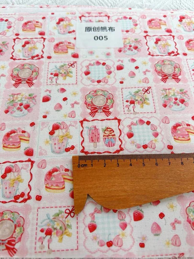 005  原创8安帆布 手工布  满48包邮