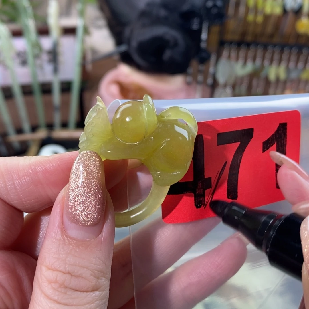 蛇纹石玉玉簪合金清*✨