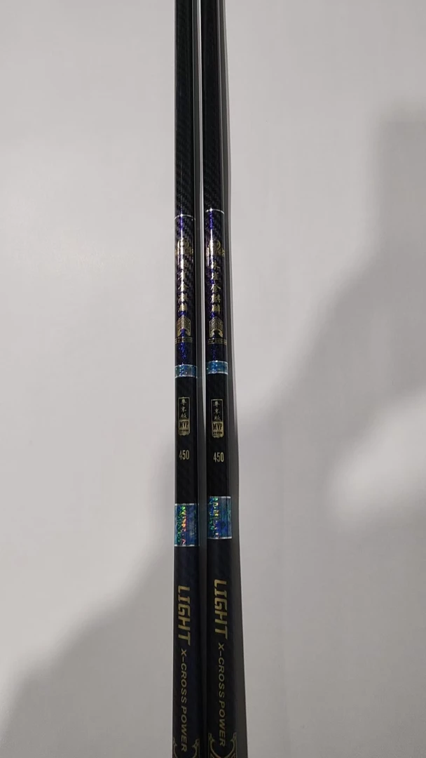 朱雀鱼竿6H19调鱼竿台钓竿手竿