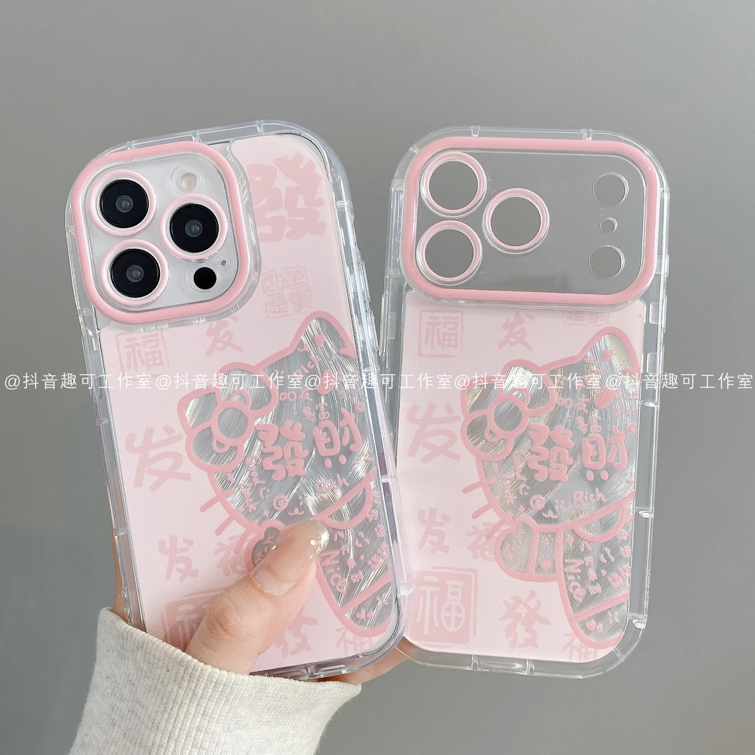 泡芙羽纱适用iphone17promax苹果16手机壳15/14/13华为粉发财KT潮