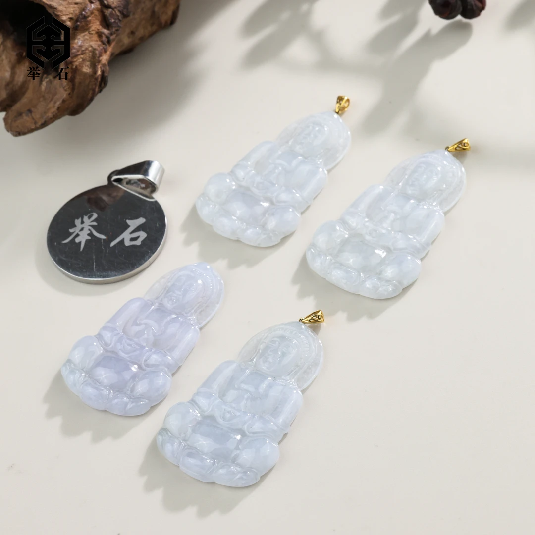 【举石精选】X1217-512-87翡翠吊坠18k(一件/多样性发）X