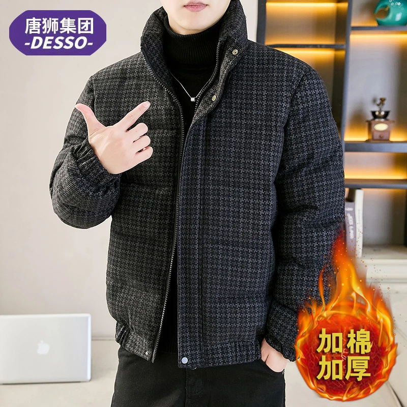 唐狮集团DESSO 男士潮牌立领棉服外套男款冬季大码休闲保暖棉衣服