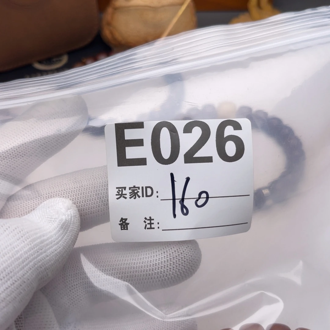 慈***部手串猴头核桃福利E026
