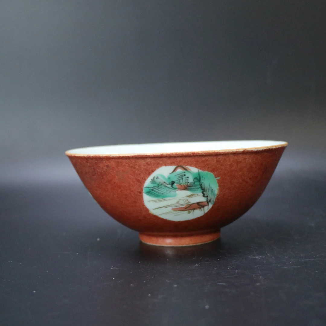 Lot.25072435清道光珊瑚红釉开窗粉彩山水纹碗 高：约6.8cm