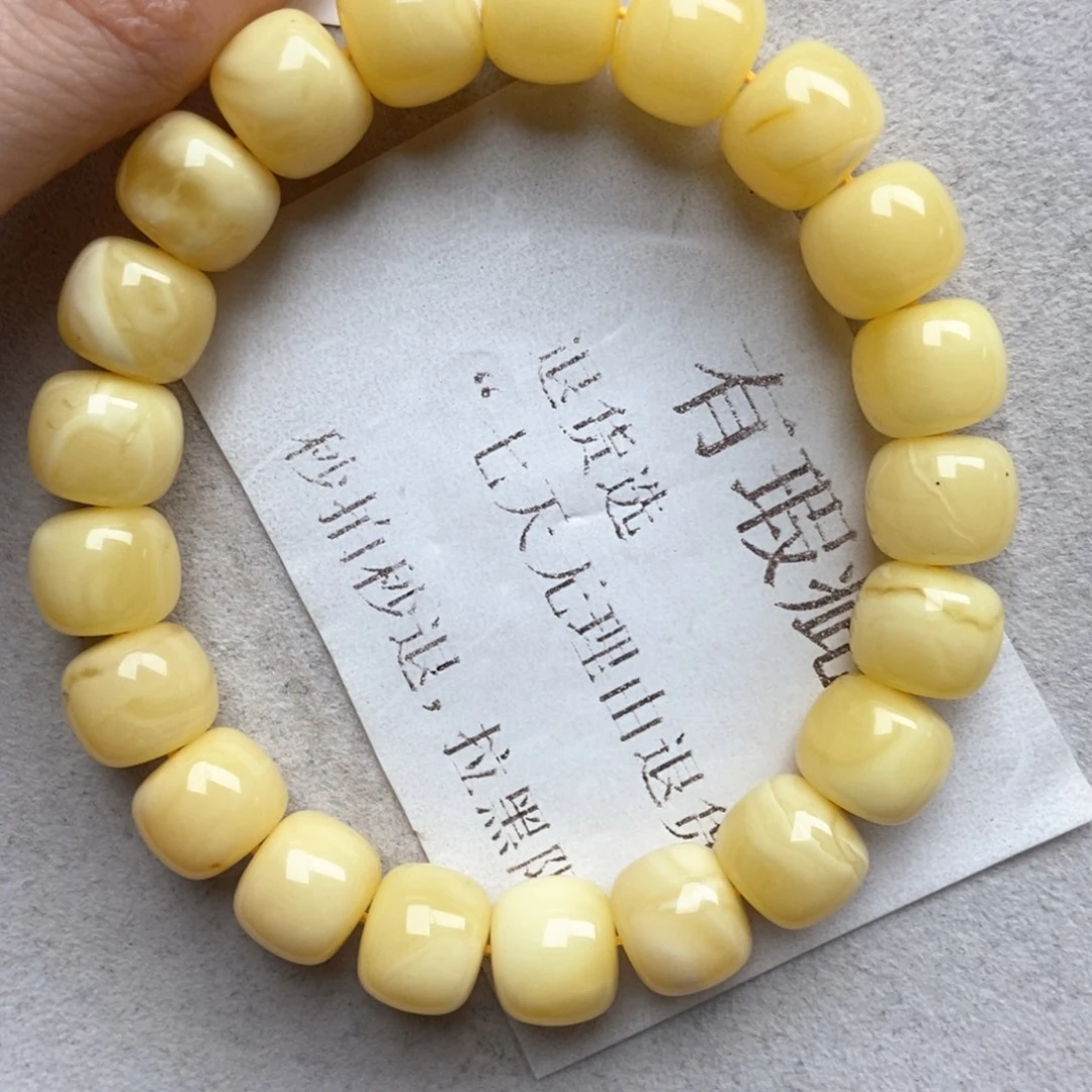 蜜蜡未镶嵌珠宝奇石