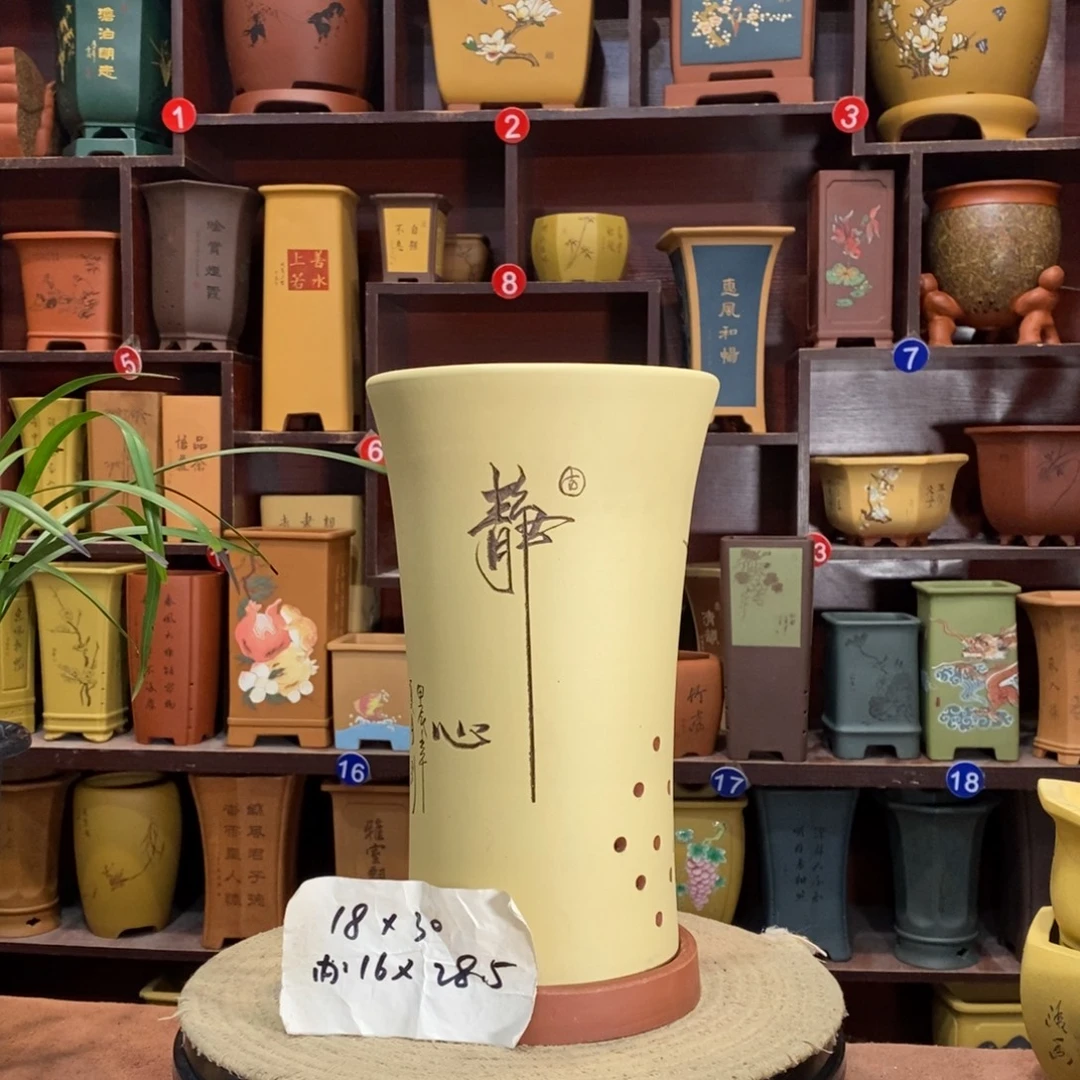 紫砂艺术紫砂工艺