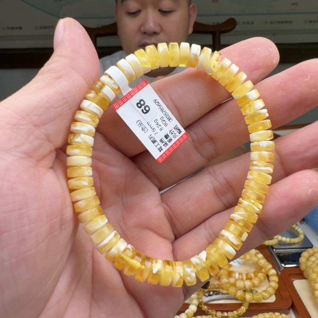 琥珀未镶嵌手链蜜蜡手串