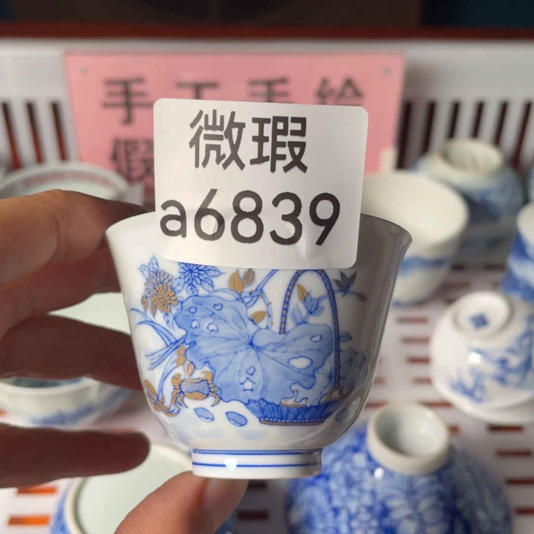 556556666655566666665