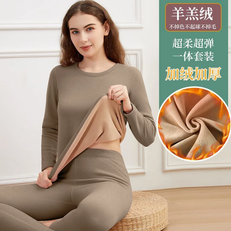 秋冬羊羔绒裤磨毛加厚徳绒冬款洋气百搭女士圆领保暖秋衣秋裤套装