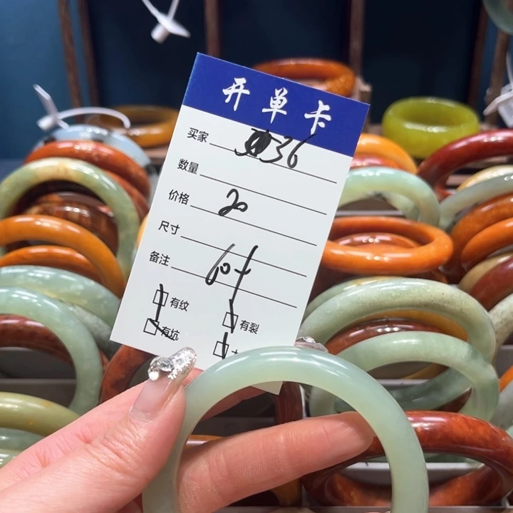 蛇纹石玉手镯未镶嵌维****术