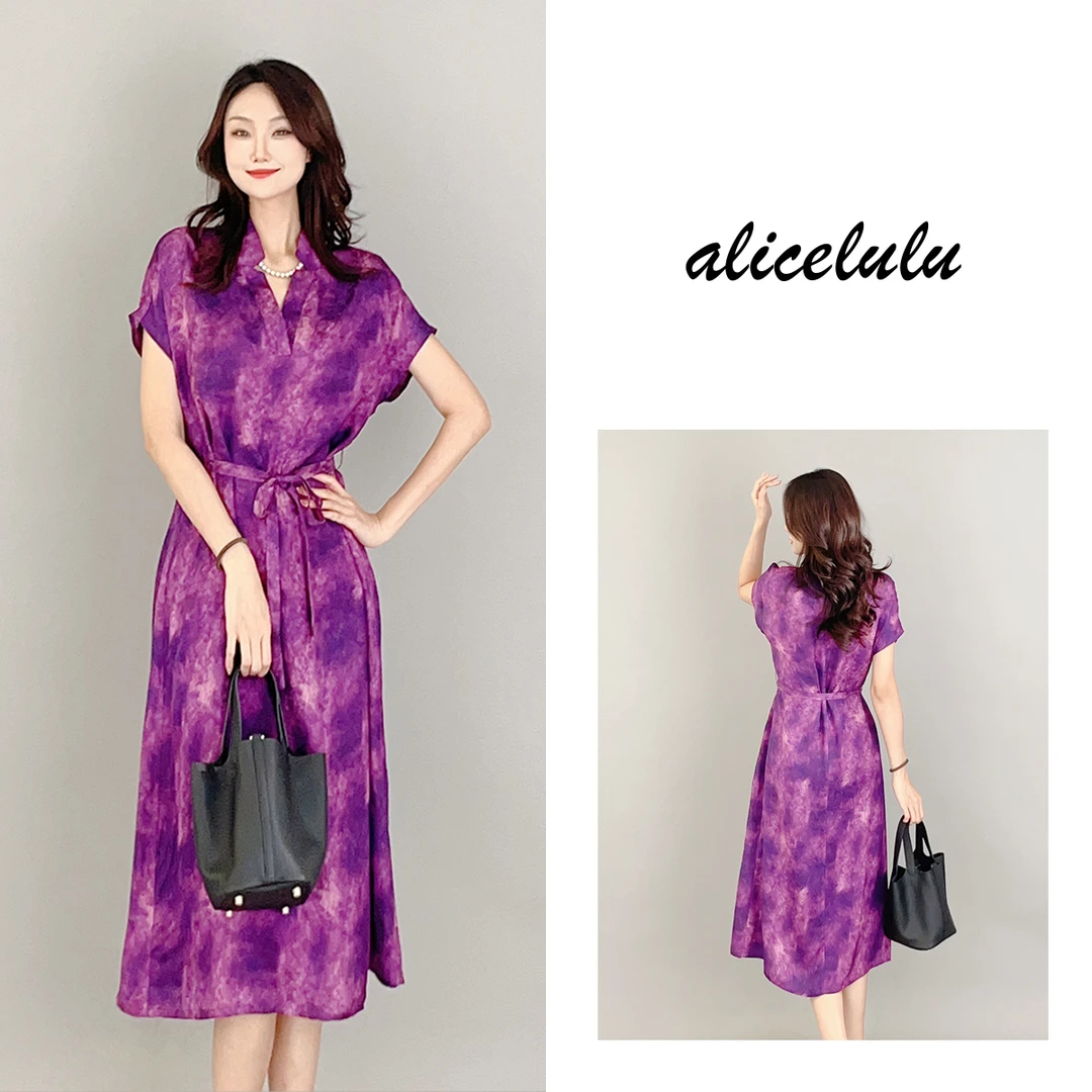 3 ALICE “紫韵葡萄”连衣裙 浓郁典雅 显瘦轻盈 S2138549L