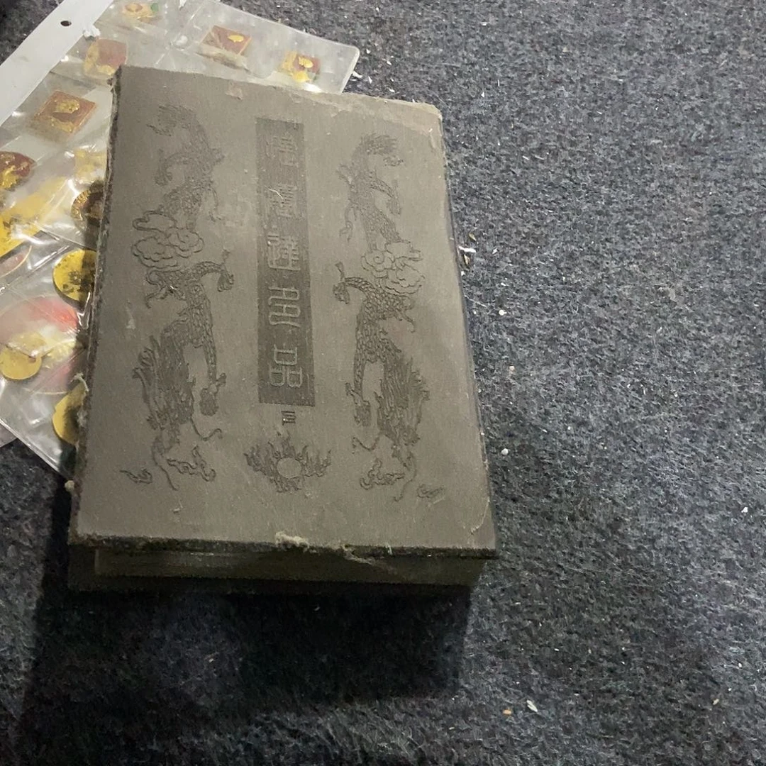 好好的休息一下就行