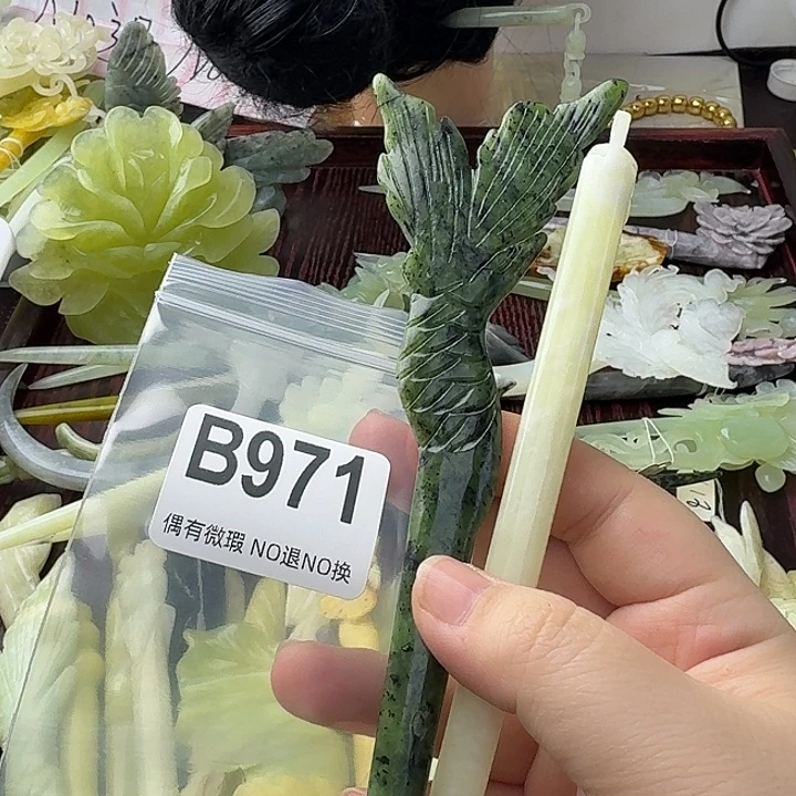 挽***轻蛇纹石玉合金发饰