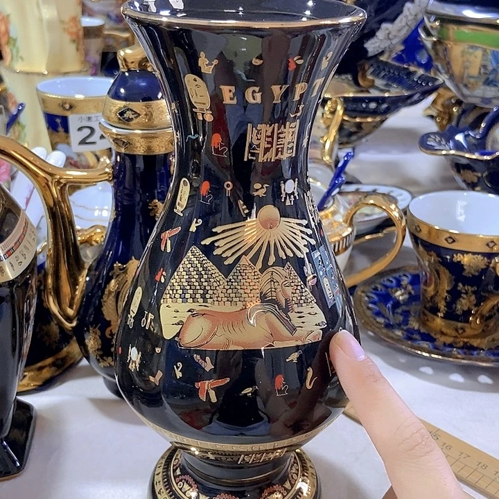 微瑕……………………………………