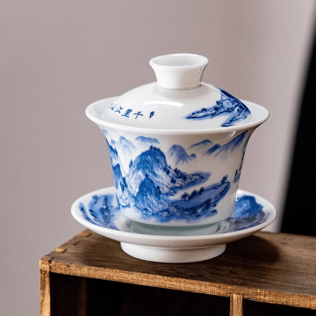 千里江山三才盖碗茶杯茶碗带盖高档陶瓷泡茶青花瓷功夫茶具