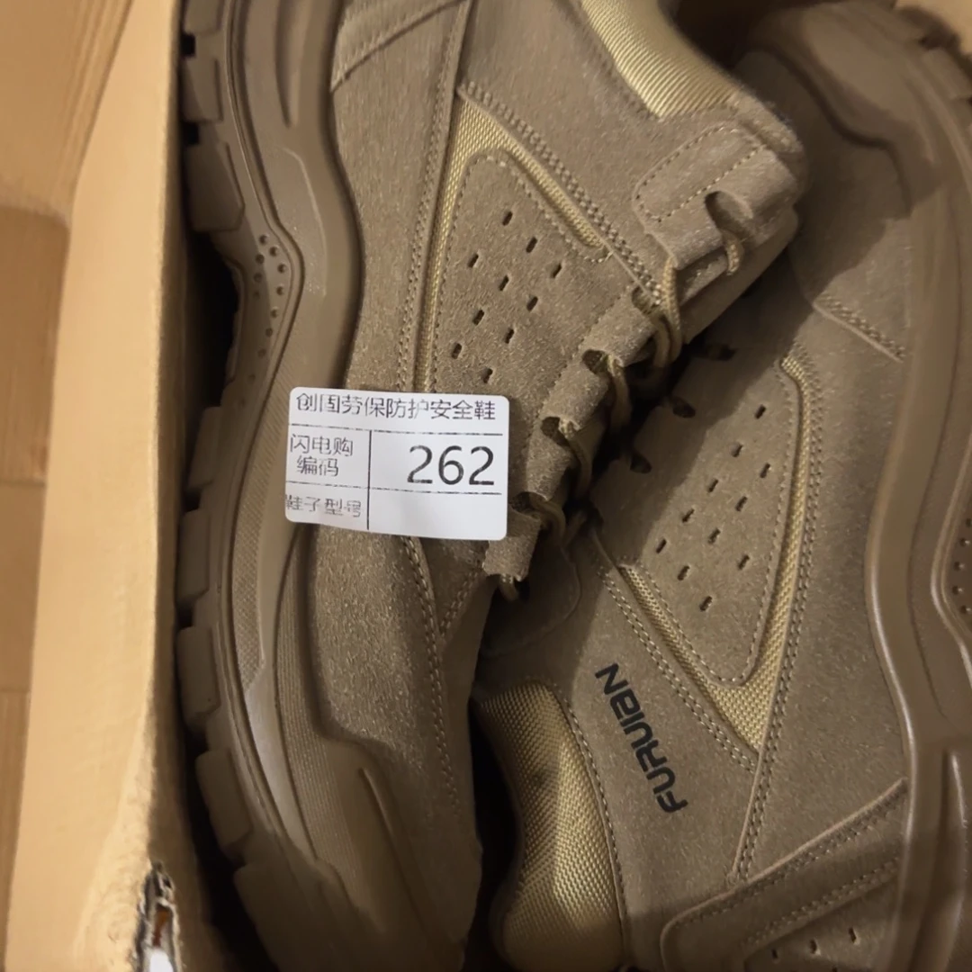 262。48码高帮卡其马丁靴实心底