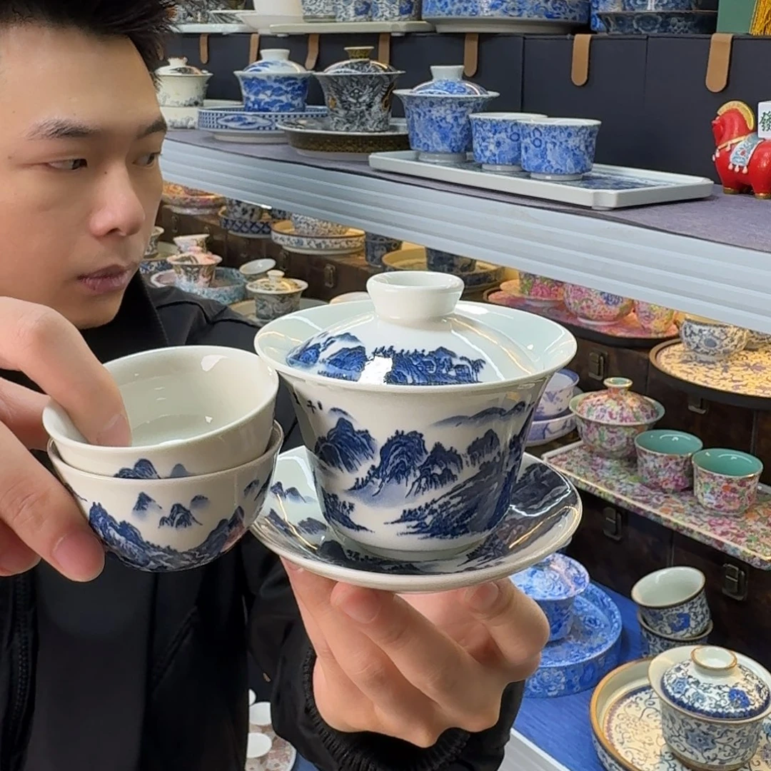 我们的目标是成为一个优秀的人