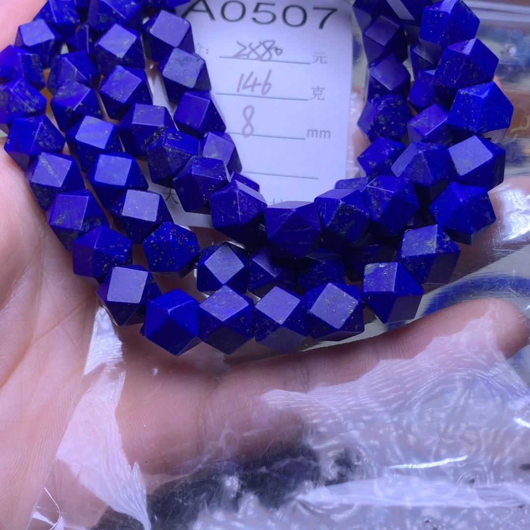 青金石手链未镶嵌A0507