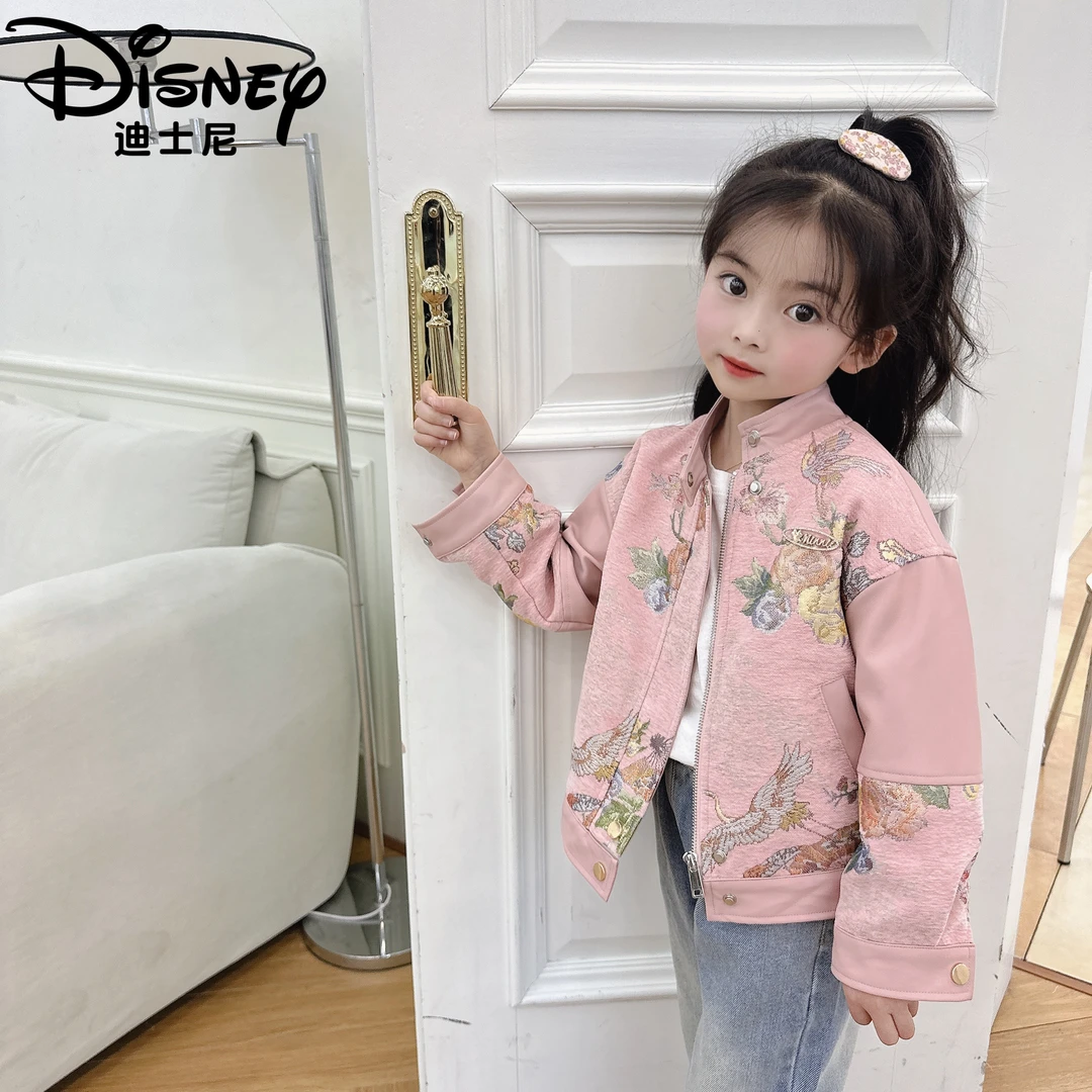 【XH】Disney/迪士尼女童春季新款休闲时尚洋气皮衣外套XCT1PW760