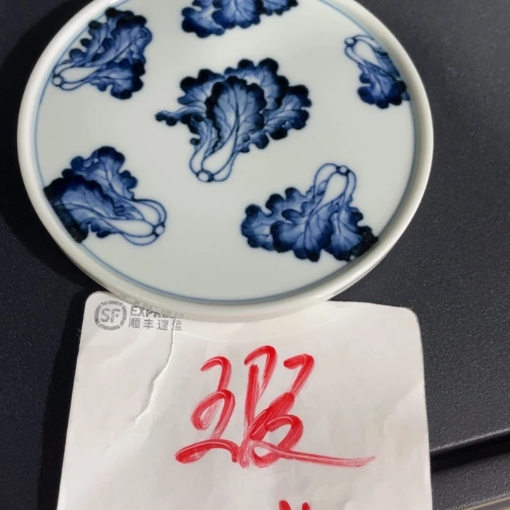 45678888999999999000