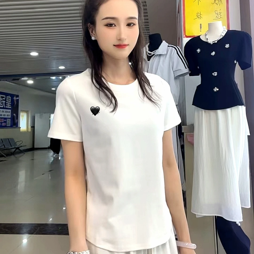 156款两棵树圆领短袖