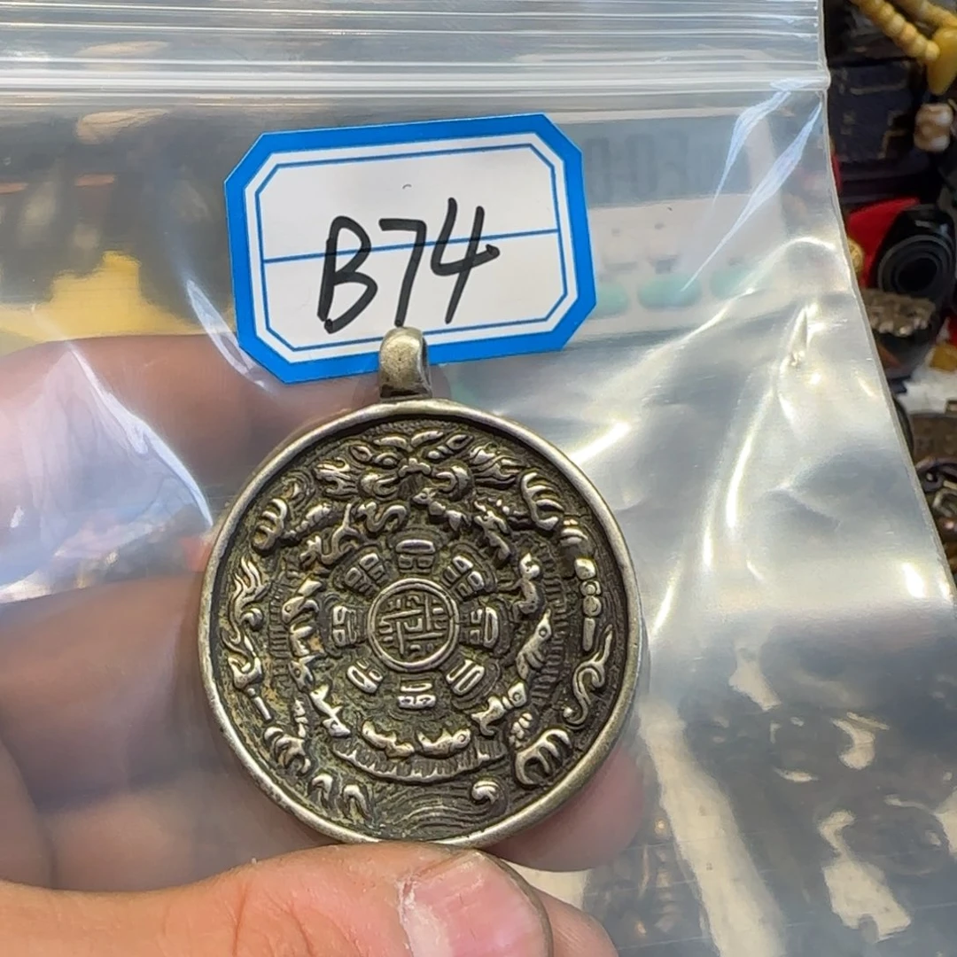 老啦啦啦啦啦啦啦啦啦啦啦