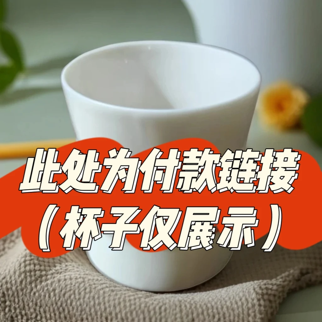 花纹创意主人杯手绘柴窑釉下彩可乐杯陶瓷紫砂精致描金手工蓝色