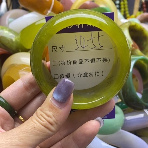 未镶嵌蛇纹石玉手镯