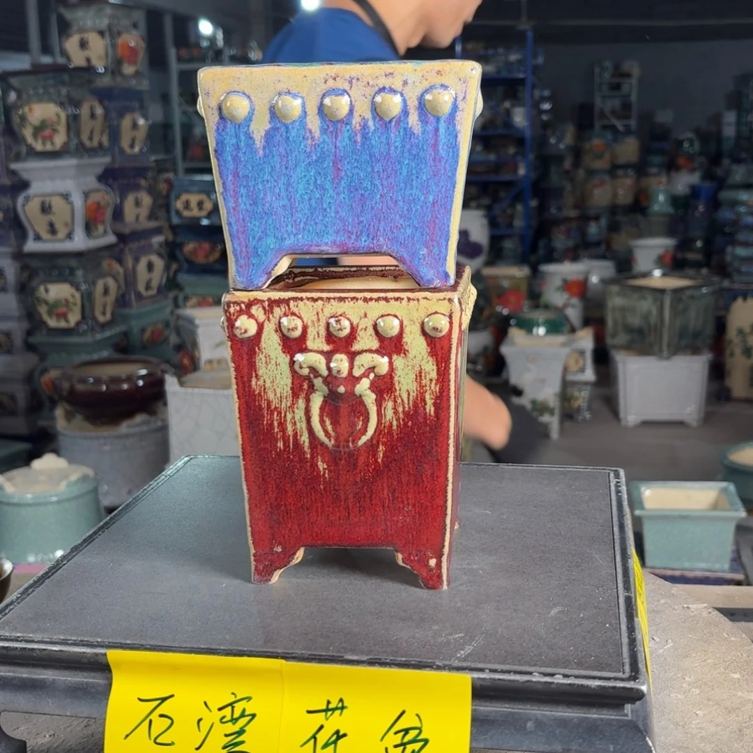 一风堂石湾花盆 修补痕迹微瑕